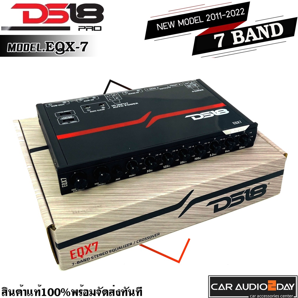 ปรีแอมป์-ds18-eqx7-ปรีแอมป์-รถยนต์-7แบนด์-งานอเมริกาของแท้100-pre-amp-คุณภาพเสียงเเนว-sql-รายละเอียดครบทุกย่านเสียง