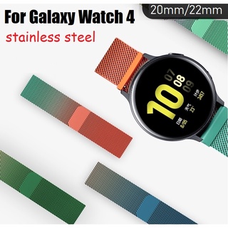 สินค้า สาย Samsung Galaxy Watch 4 Strap Gradual Color Magnetic Stainless Steel Milanese Metal Loop For Huawei watch GT3 / Huawei watch GT 2 / Amazfit GTR 2 / Garmin Venu 2/venu sq / Amazfit GTS 2/ Amazfit gts 2 mini / GTS 2e / สายนาฬิกา Amazfit bip u pro Strap