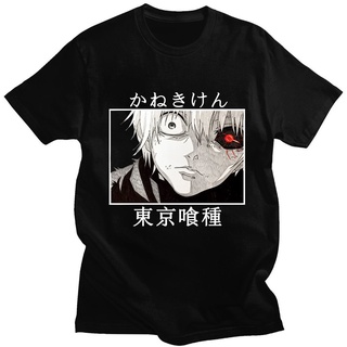 [S-5XL]เสื้อยืดแขนสั้นลําลอง ผ้าฝ้าย 100% พิมพ์ลายอนิเมะ Tokyo Ghoul Kaneki Ken EyesJapan ทรงหลวม แฟชั่นฤดูร้อน สําหรับผ