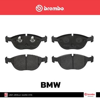 ผ้าเบรกหน้า Brembo โลว์-เมทัลลิก สำหรับ BMW E38 750i 1995, C43 AMG W202 C208 รหัสสินค้า P06 019B ผ้าเบรคเบรมโบ้