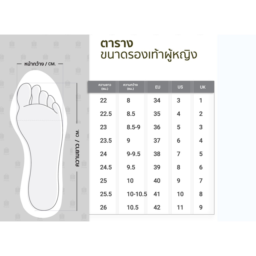 ภาพสินค้าถุงเท้า แบบบาง สีพื้น สีเทา สีขาว สีดำ สำหรับผู้ชาย จากร้าน tangbaobao.th บน Shopee ภาพที่ 1