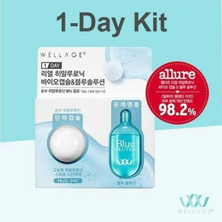 Wellage Real Hyaluronic BIO Capsule Blue Solution 1 Day Kit