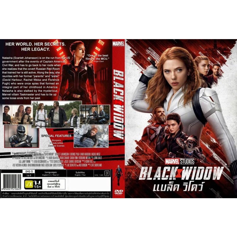 dvdใหม่-black-widow-อัพเดท-หมวดนี้พากย์ไทย-มาสเตอร์แท้