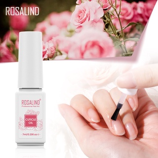 Rosalind น้ํามันบํารุงเล็บให้ความชุ่มชื้น 7 มล. 1 ชิ้น