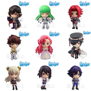 [ฟิกเกอร์แท้] Ichiban Kuji Code Geass - Kyun-Chara - C.C. / Kallen / Lelouch / Euphemia / Layla / Akito (Banpresto)