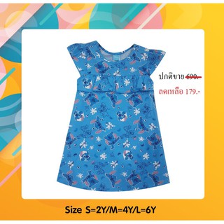 เสื้อผ้าเด็กลิขสิทธิ์แท้พรอ้มส่ง ชุดกระโปรง เด็กผู้หญิง Stitch สติช แฟชั่น ชุด Dress DLS127-659A