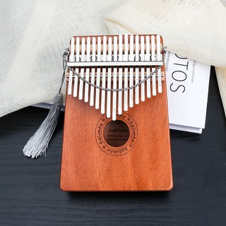 พู่โซ่ สำหรับตกแต่งคาลิมบา 17 คีย์ kalimba chain