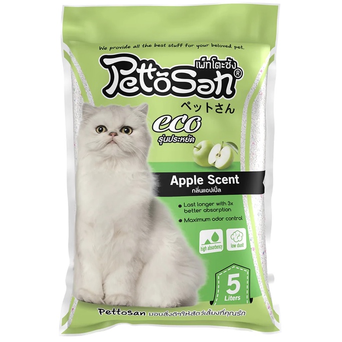 ภาพหน้าปกสินค้าทรายแมว Pettosan เพ็ทโตะซัง 5 ลิตร มีครบ 6 กลิ่นให้เลือก Blackcurrant/Lemon/Apple/White Sakura/Mocha/Extreme จากร้าน 123shop_salaya บน Shopee