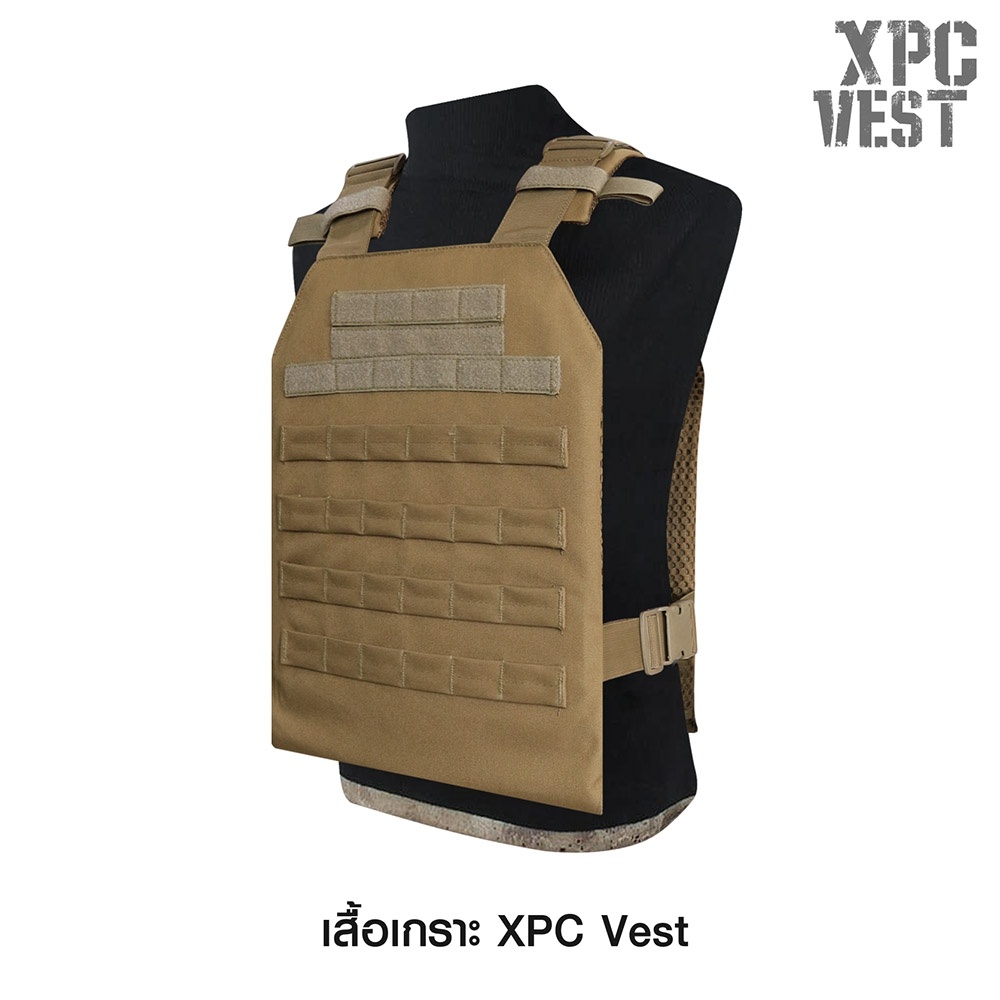 เสื้อเกราะ-xpc-vest-tactical-vest-swat-เสื้อเกราะอ่อน-swat-vest-armor-เสื้อเกราะทหาร-update-08-65