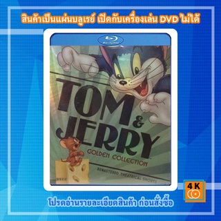 หนังแผ่น Bluray Tom &amp; Jerry: Golden Collection Cartoon FullHD 1080p