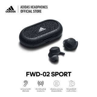 Adidas FWD-02 SPORT หูฟังไร้สาย บลูทูธ หูฟังออกกำลังกาย [รับประกันสินค้า 1 ปี ส่งฟรี]