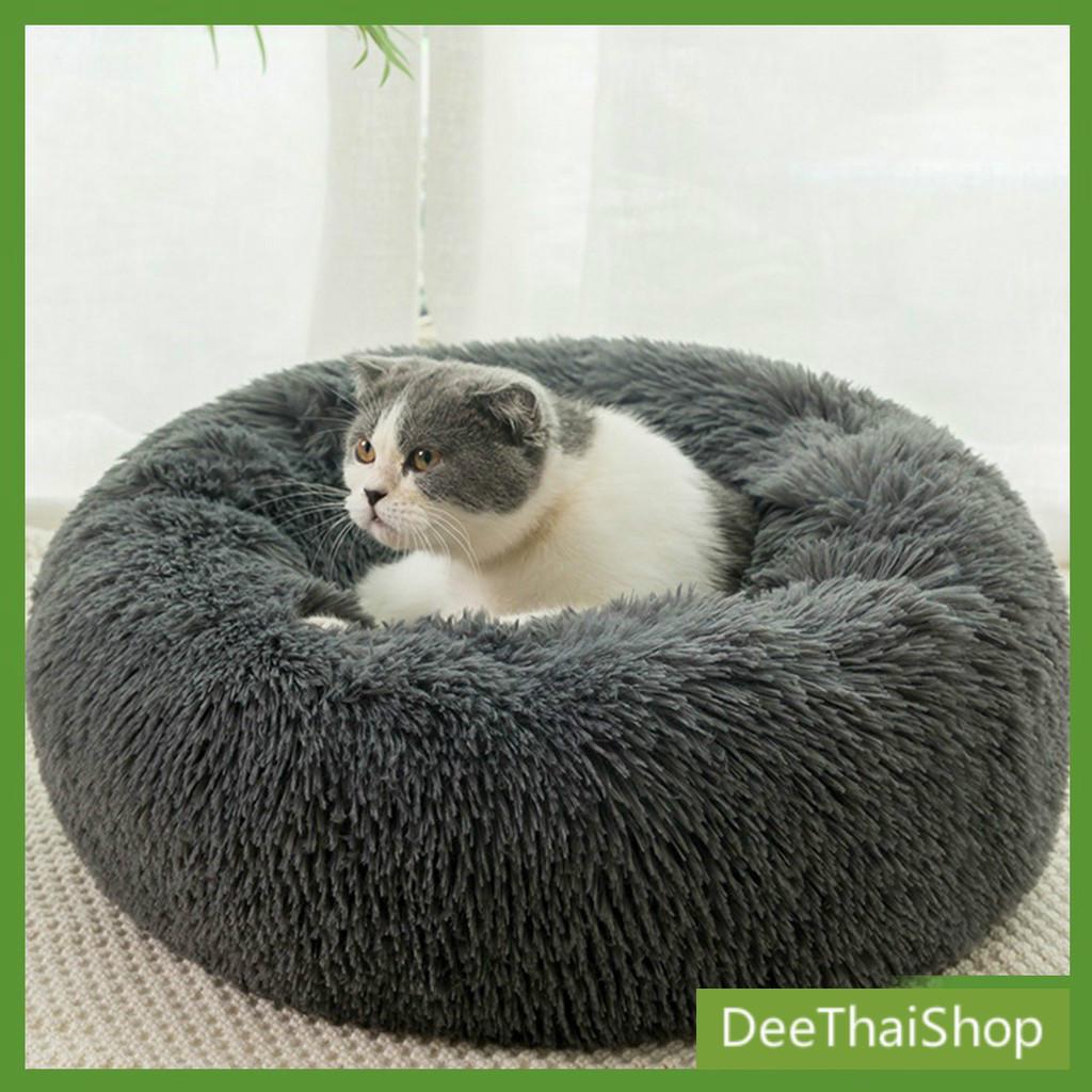 deethai-ที่นอนขนมิ้ง-ที่นอนแมว-ที่นอนสุนัข-เบาะแมว-เบาะหมา-กระเป๋าใส่แมว-pet-bed