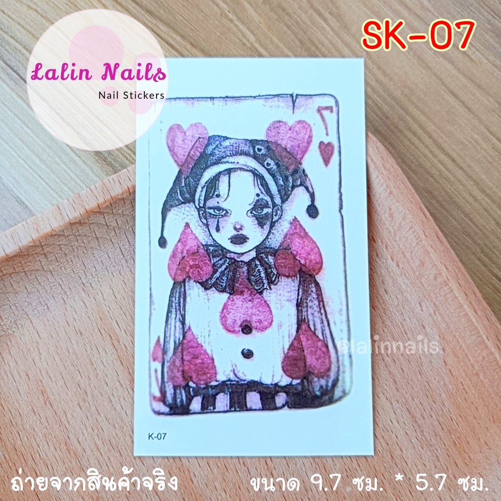 sticker-tattoo-แทททูรูปผู้หญิง-ชุดที่-3