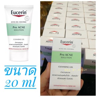 💓exp12/2021💓EUCERIN Pro Ance cleaning Gel 20 g.