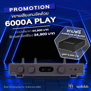 AUDIOLAB  6000A Play  integrated ampliﬁer  WIRELESS STREAMING