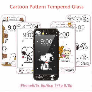 We Bear Bear Cartoon Pattern Soft Edge Tempered Glass iphone SE 2020 6 6s 6plus 7 8 7plus 8plus Film Screen Protector