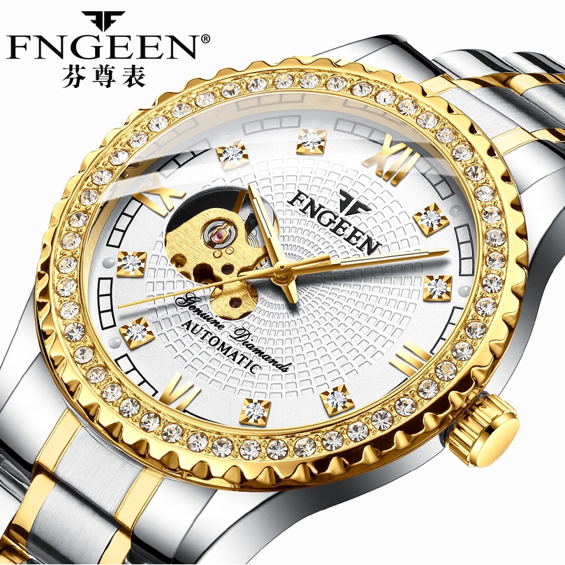 fngeen-8073-mens-automatic-mechanical-watch