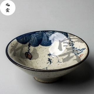 [Huayun] Jingdezhen ถ้วยชาเซรามิก เพ้นท์มือ สไตล์โบราณ สีฟ้า สีขาว สําหรับพิธีชงชา