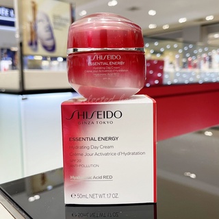 Shiseido essential energy hydrating day cream 50ml สูตรใหม่ ครีมบำรุงสำหรับกลางวัน
