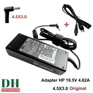 สายชาร์จ Adapter HP 19.5V 4.62A 4.5x3.0 90W ของแท้ Original