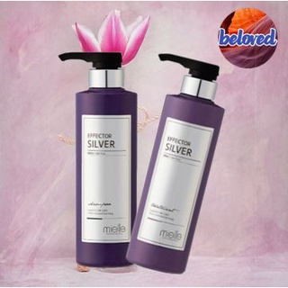 Mielle Effector Silver Shampoo/Treatment 500/500 ml แชมพู และครีมนวดผม สำหรับผมโทนเทา โทนหม่น