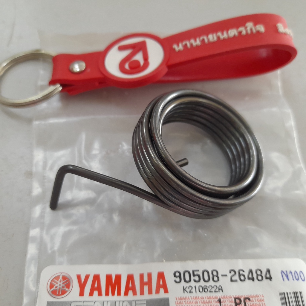 9050826484-สปริงสตาร์ท-rxs-rxk-rx-king-concord-rx135-rx115-แท้-สปริงแกนสตาร์ท-yamaha-90508-26484