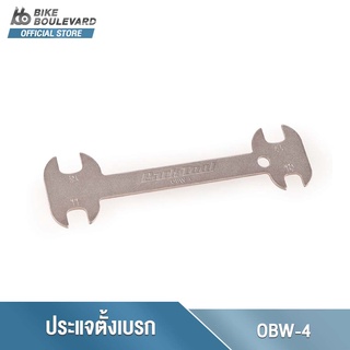 Park Tool OBW-4 ประแจ offset ที่มีขนาดบางเป็นปลายเปิดขนาด 10, 11, 12 และ 13mm เครื่องมือซ่อมจักรยาน จาก USA