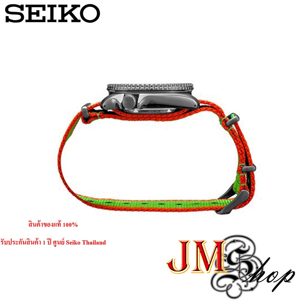 new-seiko-5-sports-x-street-fighter-limited-edition-นาฬิกาข้อมือผู้ชาย-รุ่น-srpf23k1-srpf23k-blanka