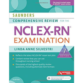 Saunders หนังสือรีวิวที่ครอบคลุม สําหรับ NCLEX-RN