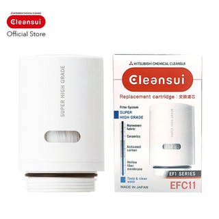 ไส้กรอง Mitsubishi Cleansui รุ่น EFC11 ล็อตใหม่ 17+2  (HGC9E-S) มาตราฐาน NSF