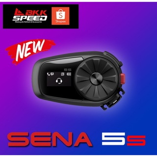 SENA 5s bluetooth รุ่นใหม่ล่าสุด ลำโพง HD เบสแน่น