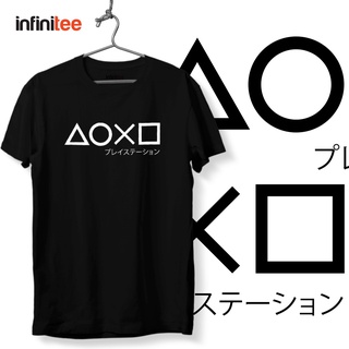 ไม่มีที่สิ้นสุด Playstation 5 Ps5 Ps4 Ps3 Gaming Shirt in Black  เสื้อยืด  สำหรับผู้ชาย Trendy Women Unisex T shirt