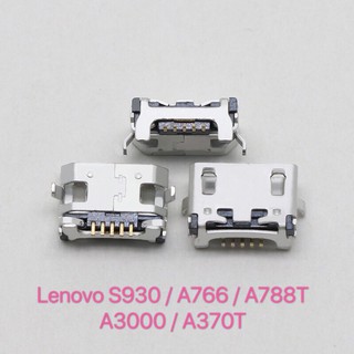 พอร์ตชาร์จ USB สําหรับ Lenovo S930 A766 A788T A3000 A370T 10-50 ชิ้น