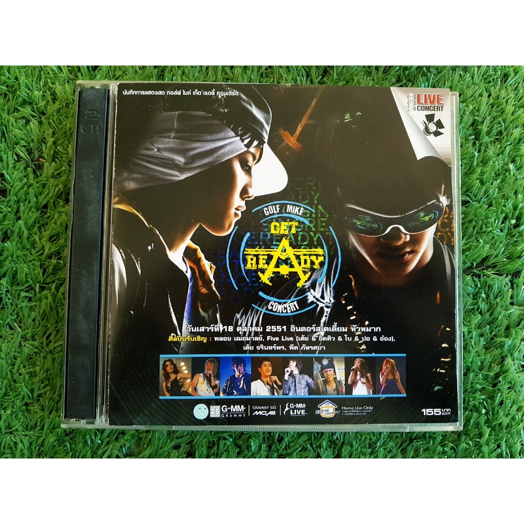 cd-vcd-แผ่นเพลง-คอนเสิร์ต-golf-mike-กอล์ฟ-ไมค์