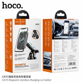 Hoco CA75 ที่ยึดในรถแบบแม่เหล็กไร้สาย, เอาต์พุต 15W / 7.5W / 10W, ช่องแอร์รถยนต์