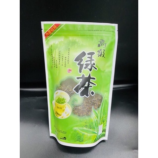 ชาเขียว ชา พร้อมส่ง (高级绿茶）ขนาด 100g  เกรดคุณภาพ ใบชาเขียวเป็นชาที่คนส่วนใหญ่นิยมดื่มกัน ชามีกลิ่นหอม ชุ่มคอ