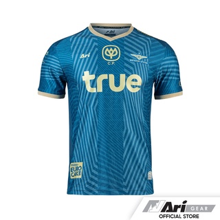 ARI TRUE BANGKOK UNITED 2022/2023 THIRD PLAYER JERSEY - OCEAN BLUE/LIGHT GOLD เสื้อฟุตบอล อาริ ทรู แบงค็อก สีฟ้า