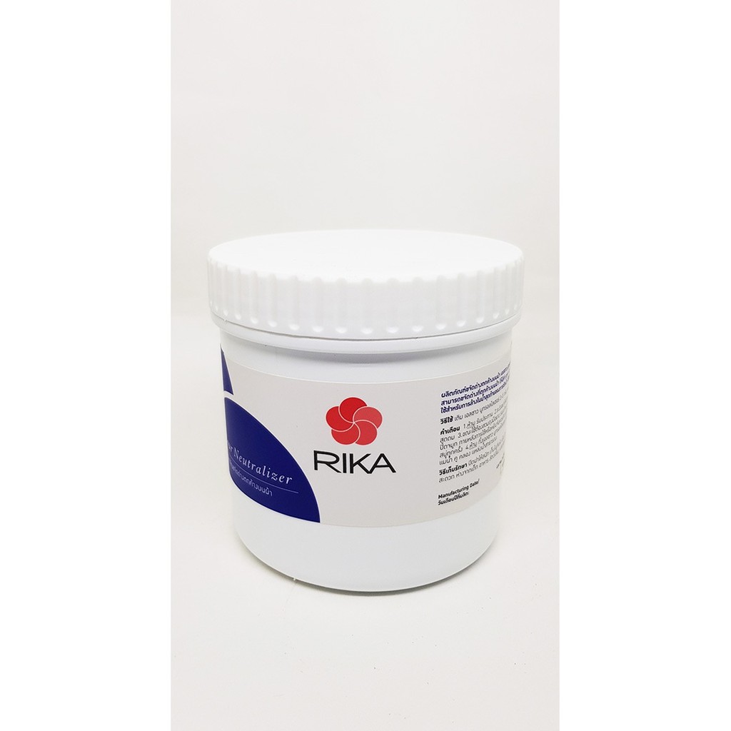 elvira-ผลิตภัณฑ์-rika-ผลิตภัณฑ์ล้างด่างชนิดผง-elsour-neutralizer-20-5101-0016