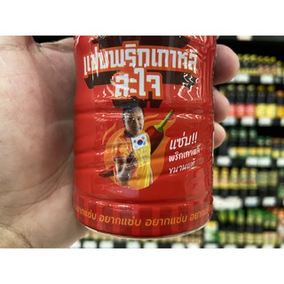 ภาพขนาดย่อของภาพหน้าปกสินค้าแซ่บไมค์ น้ำจิ้มสุกี้ สูตรพริกเกาหลี 400 มล. Zab Mike Korean style Sukiyaki sauce Hot Spicy (9949) จากร้าน aimnattapon บน Shopee ภาพที่ 1