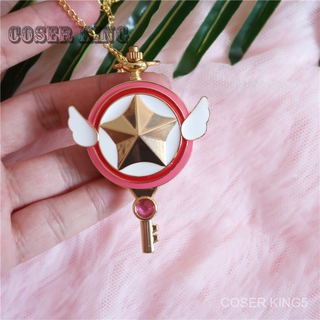 COSER KING Anime Card Captor นาฬิกา SAKURA Clow Magic Star Wand โลหะคริสตัลจี้คอสเพลย์สร้อยคอ CardCaptor