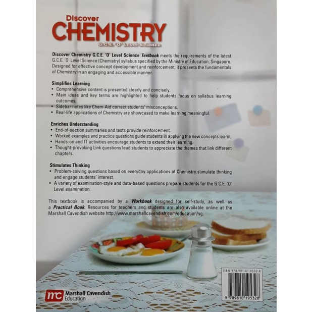 discover-chemistry-gceolevel-science-แบบเรียนวิชาเคมีระดับมัธยมศึกษาตอนต้นและตอนปลาย