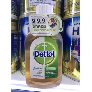 Dettol ไฮยีน มัลติ-ยูส ดิสอินแฟคแทนท์ ผลิตภัณฑ์ฆ่าเชื้อเอนกประสงค์ ขนาด250มล.