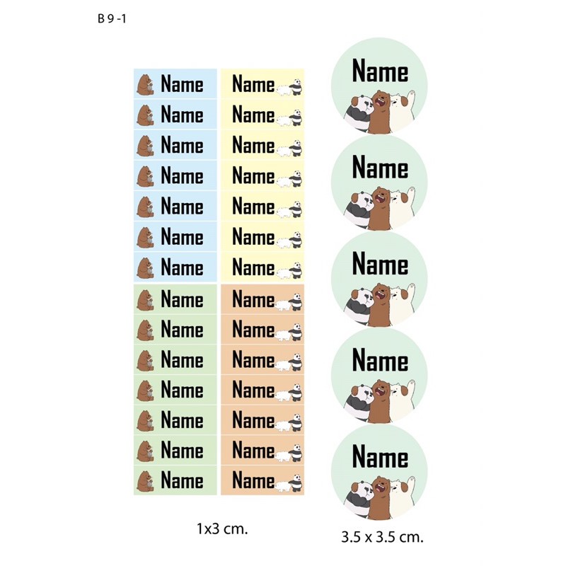 waterproof-sticker-สติ้กเกอร์กันน้ำ-อย่างดี-ลายน่ารัก-สติ้กเกอร์ชื่อลูก