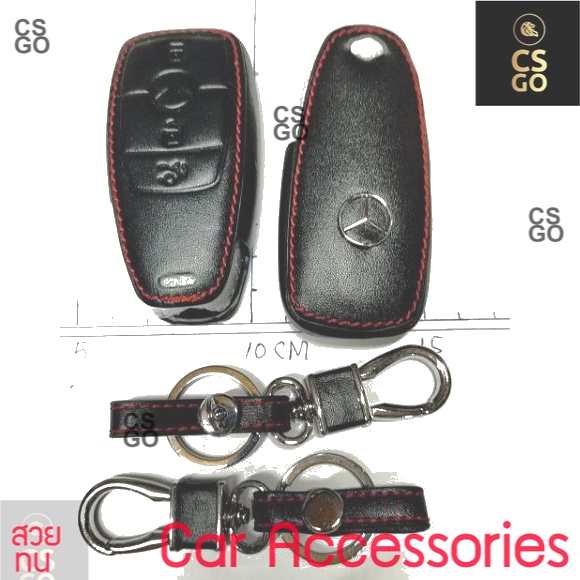 ซองหุ้มกุญแจหนัง-หุ้มกุญแจหนังรถยนต์benz-สีดำ-หุ้มกุญแจหนัง-ฟอร์ด-ซองหนัง-กุญแจรถ-กุญแจรถยนต์-เบนซ์