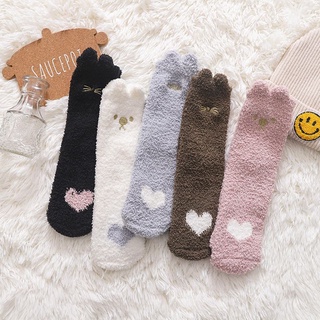 🧦สินค้าพร้อมส่ง ถุงเท้าสีพื้นขนนุ่ม ข้อยาว สวมใส่สบาย ถุงเท้ากันหนาว ถุงเท้าใส่นอน ราคาถูก