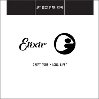 สายแยกกันสนิม Elixir Plain Steel Single Guitar Strings