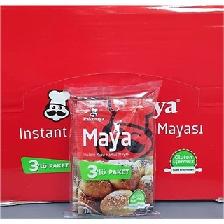 ภาพขนาดย่อของภาพหน้าปกสินค้า*พร้อมส่ง*ยีสต์แห้งสำเร็จรูป ( Pakmaya )Instant dry yeast 10 กรัม x3 ซอง นำเข้าจากตุรกี จากร้าน siam_ottoman บน Shopee