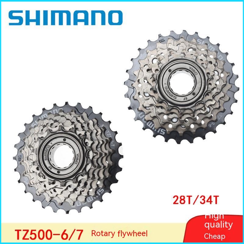 shimano-mf-tz500-7-มู่เล่จักรยานเสือภูเขา-ความเร็ว-6-7-18-21-ระดับ-14-28t-32t
