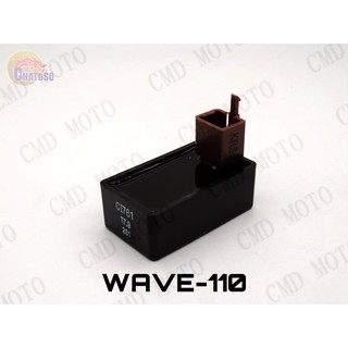 กล่อง CDI ที่จุดระเบิดรถมอเตอร์ไซด์สำหรับ wave 110 อะไหล่เดิม (C1014)