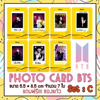 Set C การ์ด BTS Photo Card BTS จำนวน 7 ใบ ขนาด 8.5*5.5 ซม. แถมฟรีซองแก้วทุกภาพ โฟโต้การ์ด บีทีเอส การ์ดBTS